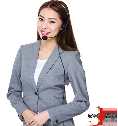开云全站app登录入口